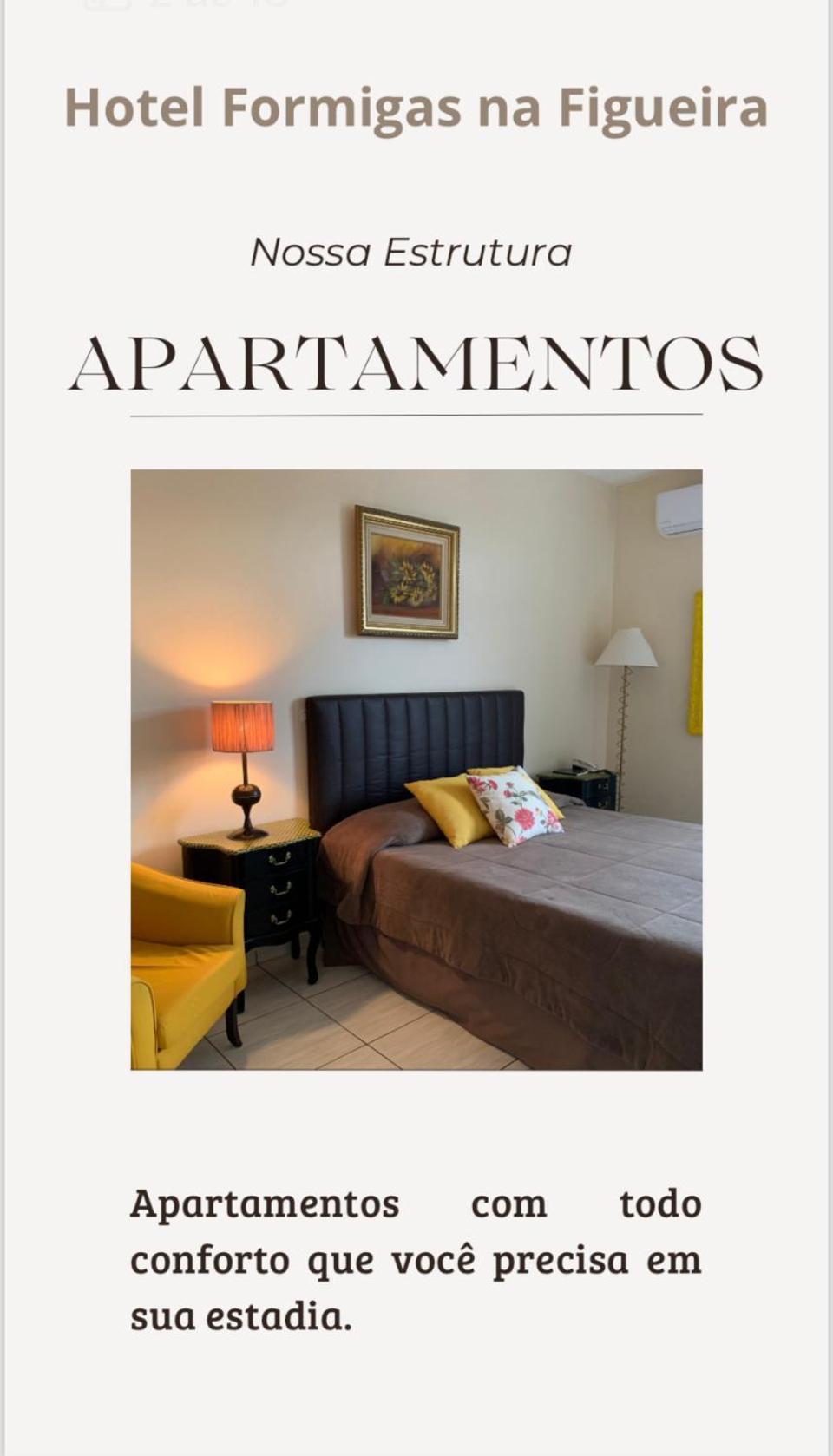 Hotel Formigas Na Figueira ティバジ エクステリア 写真